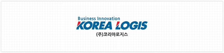 CI 한글형